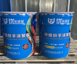 石家庄聚脲